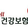 건강보험료피부양자의 지역가입자요건강화(2018.7.1부터시행)