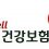 건강보험료피부양자의 지역가입자요건강화(2018.7.1부터시행)